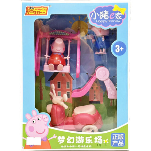 Peppa Pig Happy Family Playset Baby Swing Green