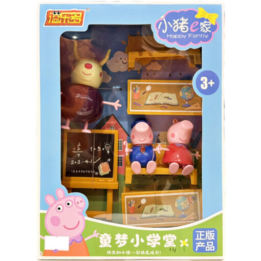 Peppa Pig Happy Family Playset School