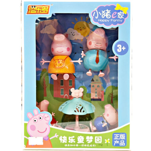 Peppa Pig Happy Family Playset Umbrella Table