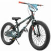 Smart Rider Shark 20" Inch Bicycle Black