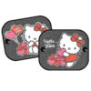 Kaufmann 2x Pop Up Baby Car Sun Shades Hello Kitty