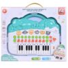 Animal Musical Piano