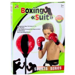Sports Series Boxing Suit Junior Punching Bag