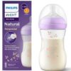 Avent 260ml 3-6m+ Baby Bottle Natural Response Leafs Purple
